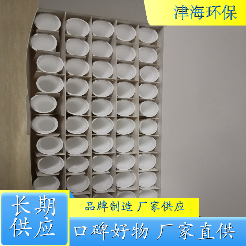 3#超细玻璃纤维无胶滤 Φ28×70mm 无胶玻璃纤维滤筒 100%无碱玻璃纤维 规模生产 支持定制