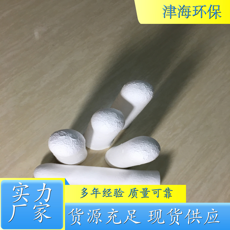 玻璃纤维无胶滤筒 Φ32×120mm 超细玻纤滤筒 100%无碱玻璃纤维