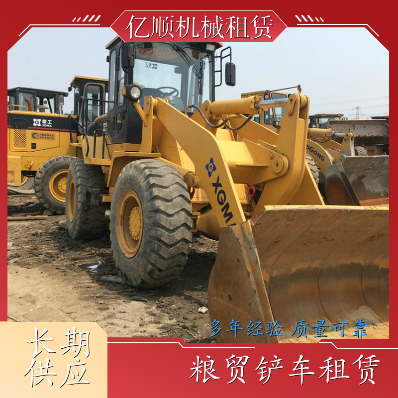 亿顺租赁 铲车租赁 工程铲车维修 加大铲斗 维修