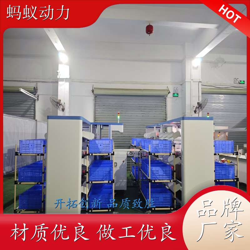 遵义 播种墙 智能制造 仓库管理