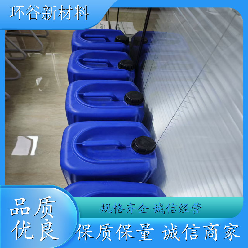 桂林 PAO 消臭