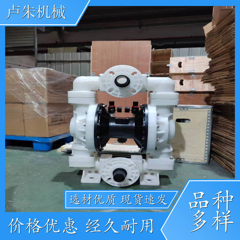 唐山 QBF-50A QBF粉体输送泵 气动粉尘泵 腐蚀 耐磨 无泄漏 公司