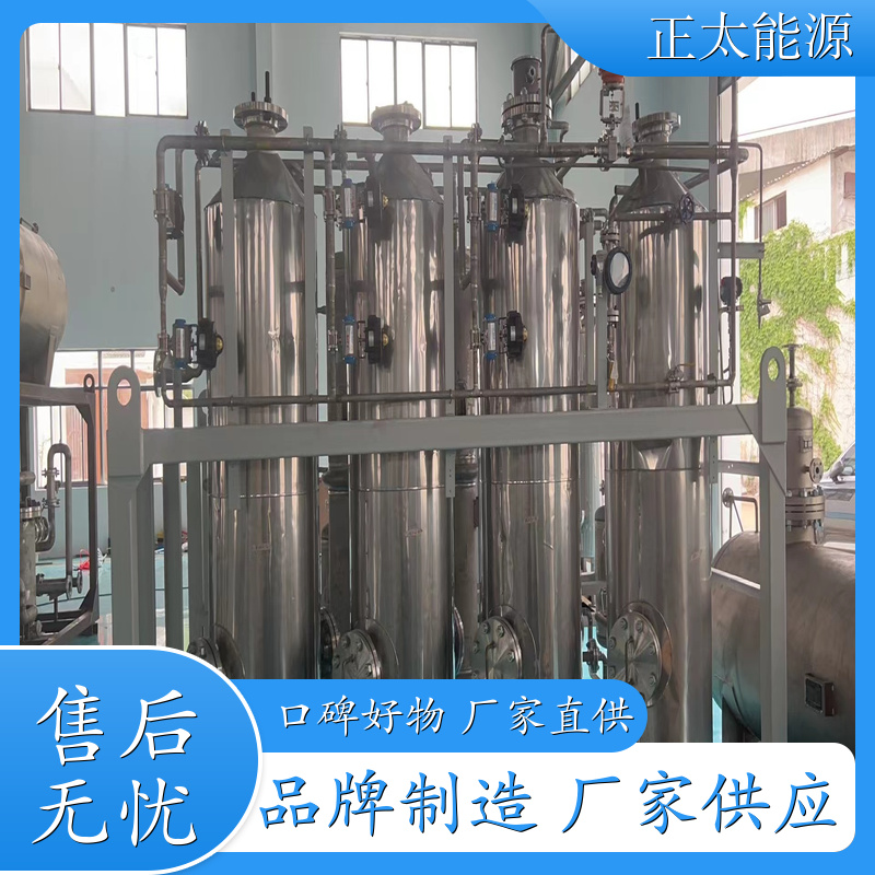 碱性电解水 沈阳 碱性电解槽 价格