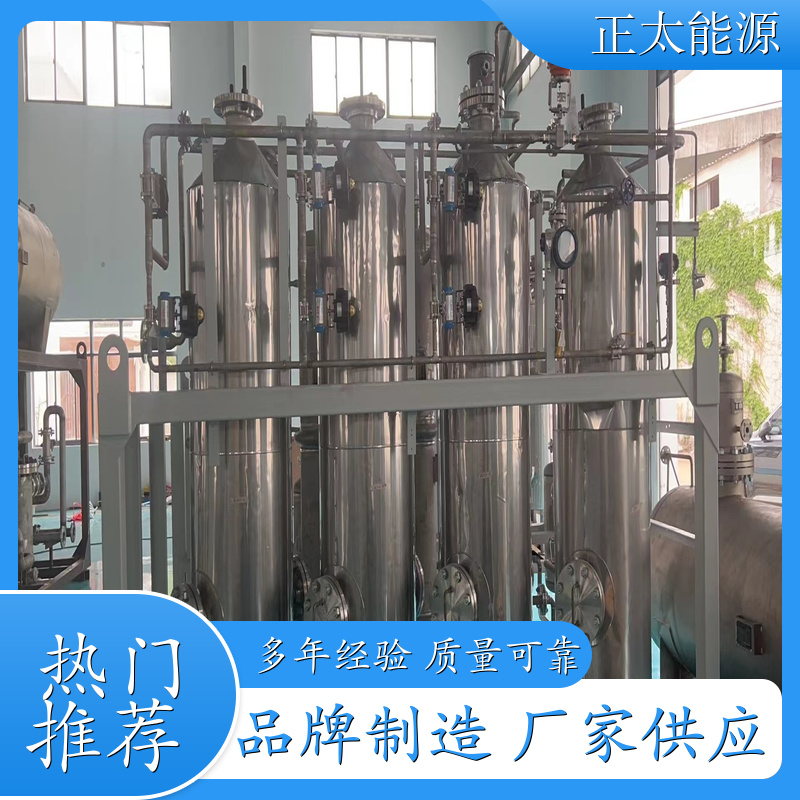 碱性电解水 扬州 水电解槽 ALK制氢 多少钱