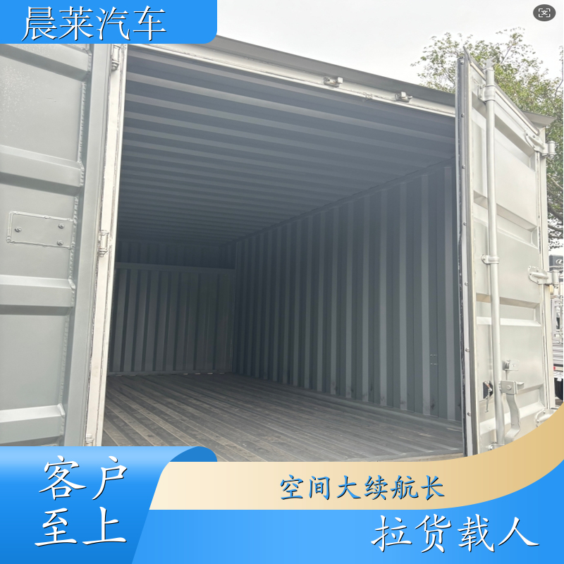 上海 金杯小海狮面包车客运版货运版2-7座可选选装空调助力 面包车 拉货