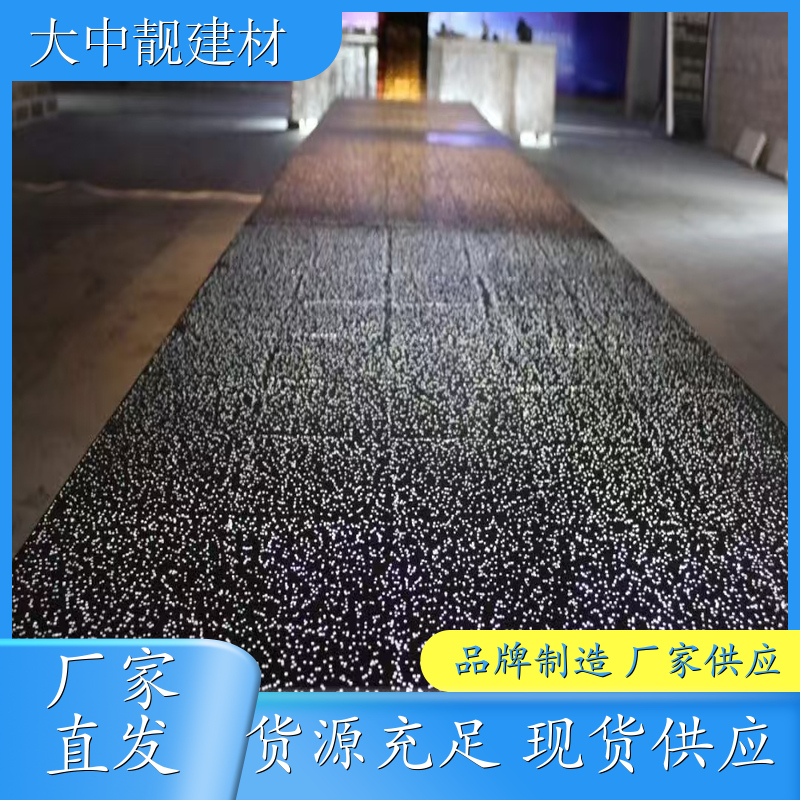环保材料透光混凝土 室外园林装饰 防滑透光高强度 耐冲压 公司