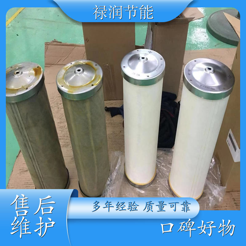 深圳福永 神钢空压机 润滑油 原厂培训 地址 电话