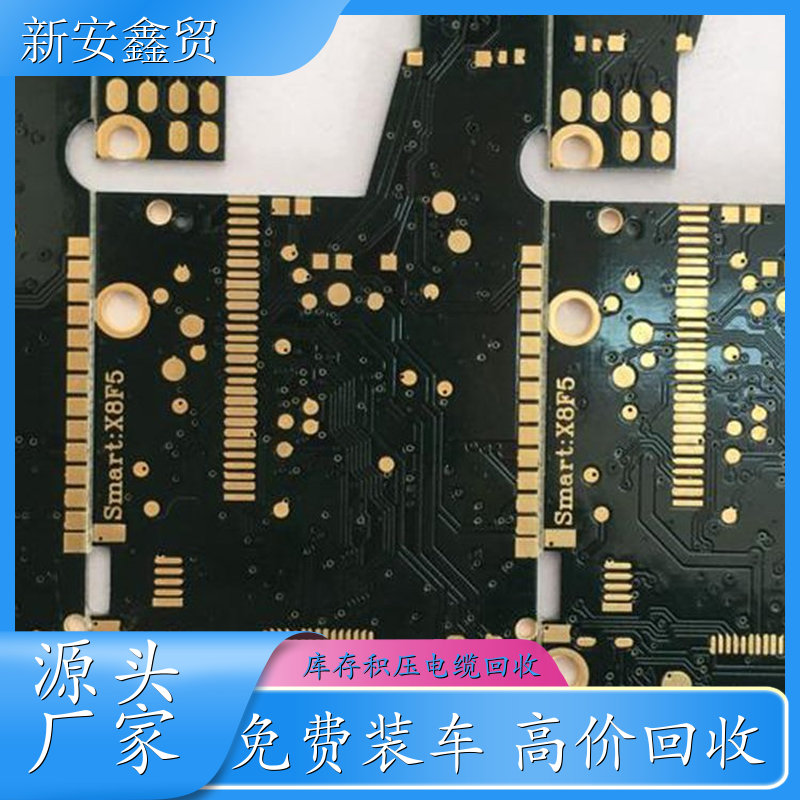 回收镀金板 工地钢筋 量大价高 高价回收废铁 现场估价