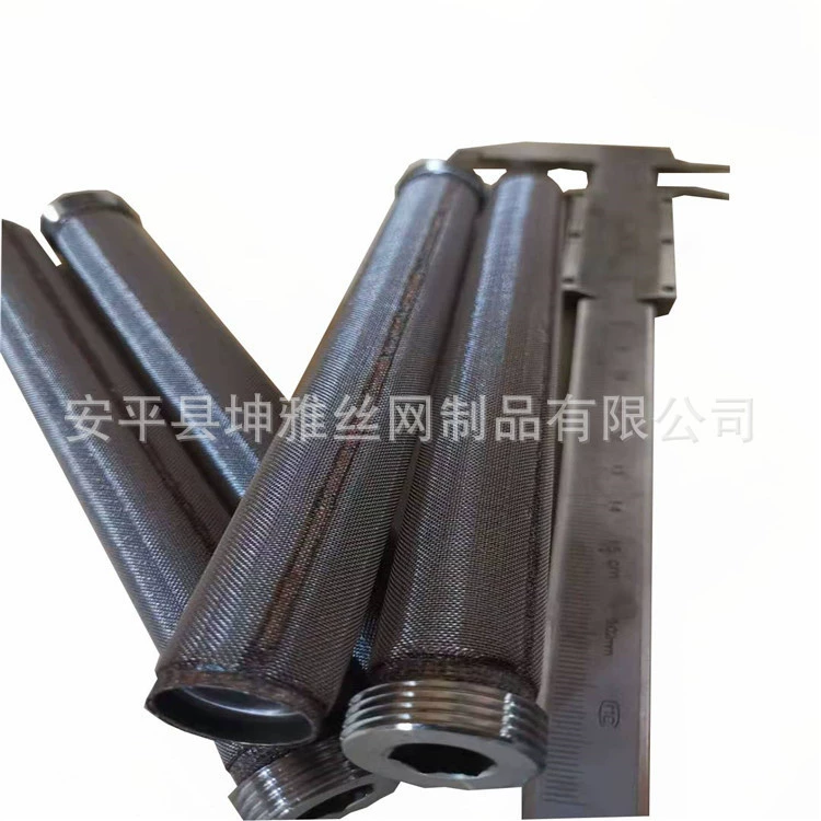 衡水 不锈钢编织网滤筒 公司
