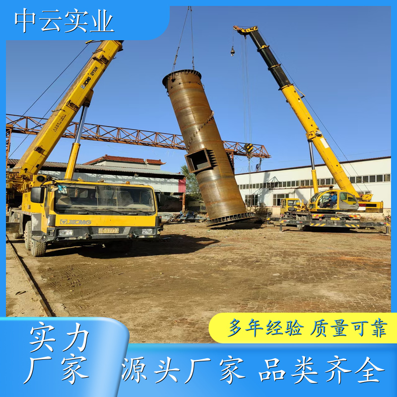 自立式火炬塔 精选厂家 全国施工 做工细致 质量保障 多少钱