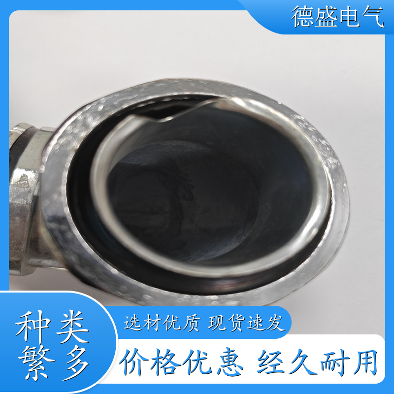 金属软管接头 PA波纹管 快速固定头 供应