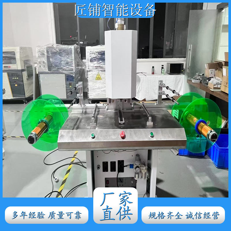 篷布自动接缝机 一站式无忧采购 公司