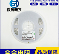 天二科技(EVEROHMS) VD E硅胶线 耐高温电线  厂家