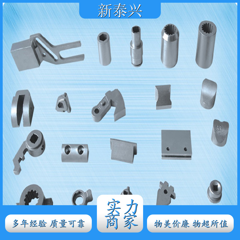 电动工具用齿轮(伞齿) 气动工具配件 形状、结构复杂零件 直齿 生产厂家