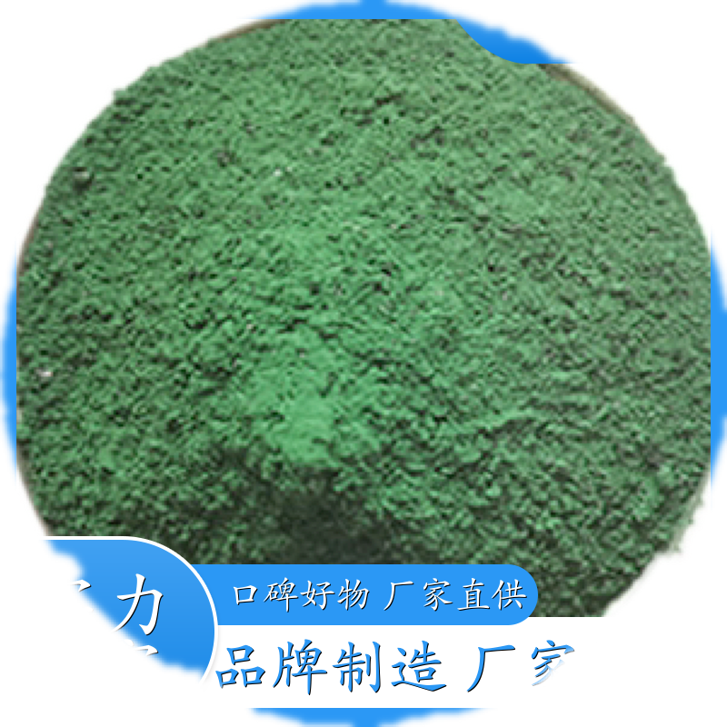 杭州 金刚砂耐磨地坪厂家 金刚砂耐磨地坪材料 金刚砂耐磨地坪硬化剂
