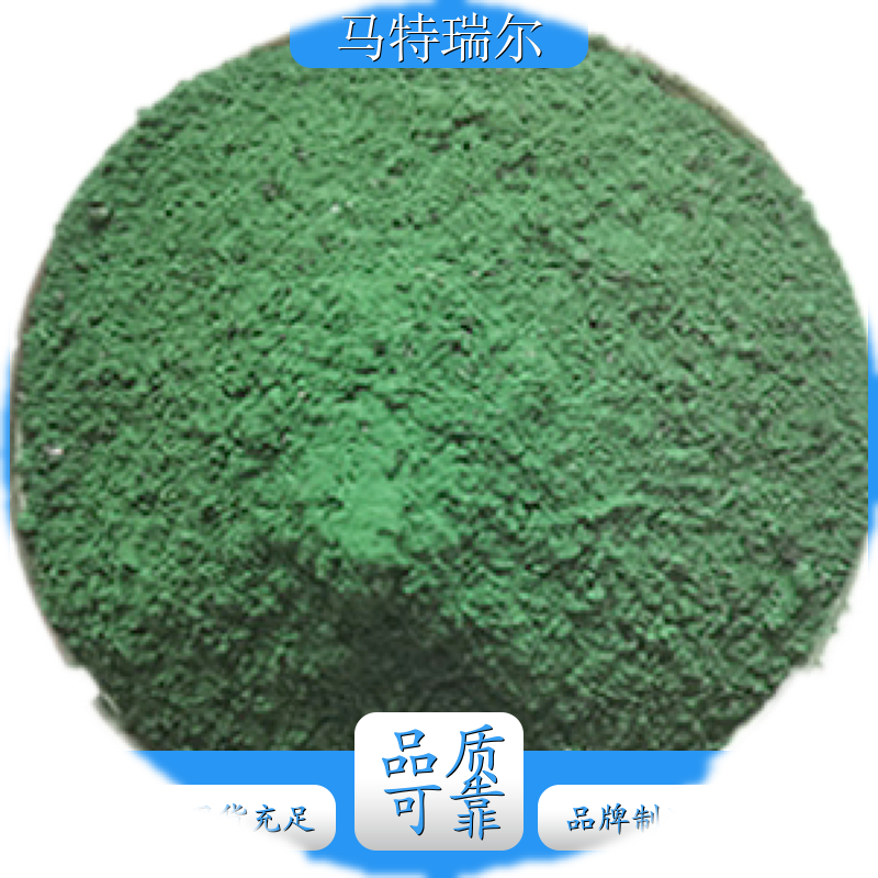 济宁 金刚砂 金刚砂耐磨地坪材料 西安金刚砂