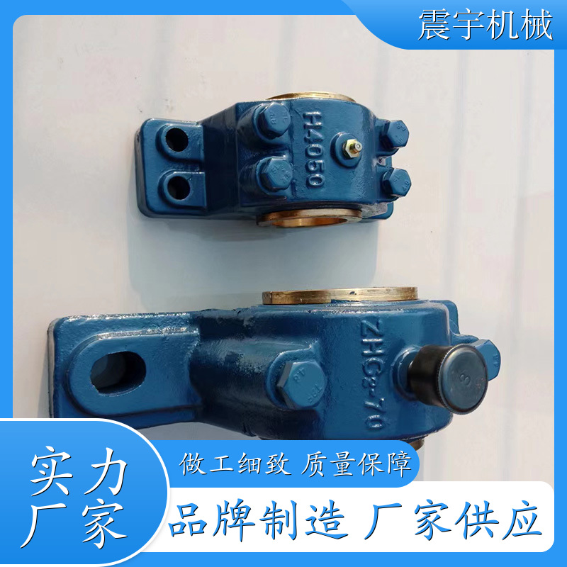 跨境专供二螺柱正滑动轴承座 承座及配套密封件 承载能力强 厂商