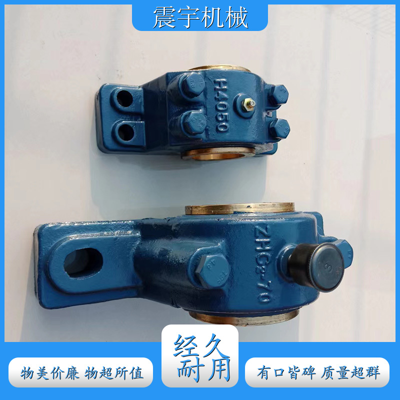 跨境专供二螺柱正滑动轴承座 输送机配件托辊轴承座 减轻磨损和延长 多少钱