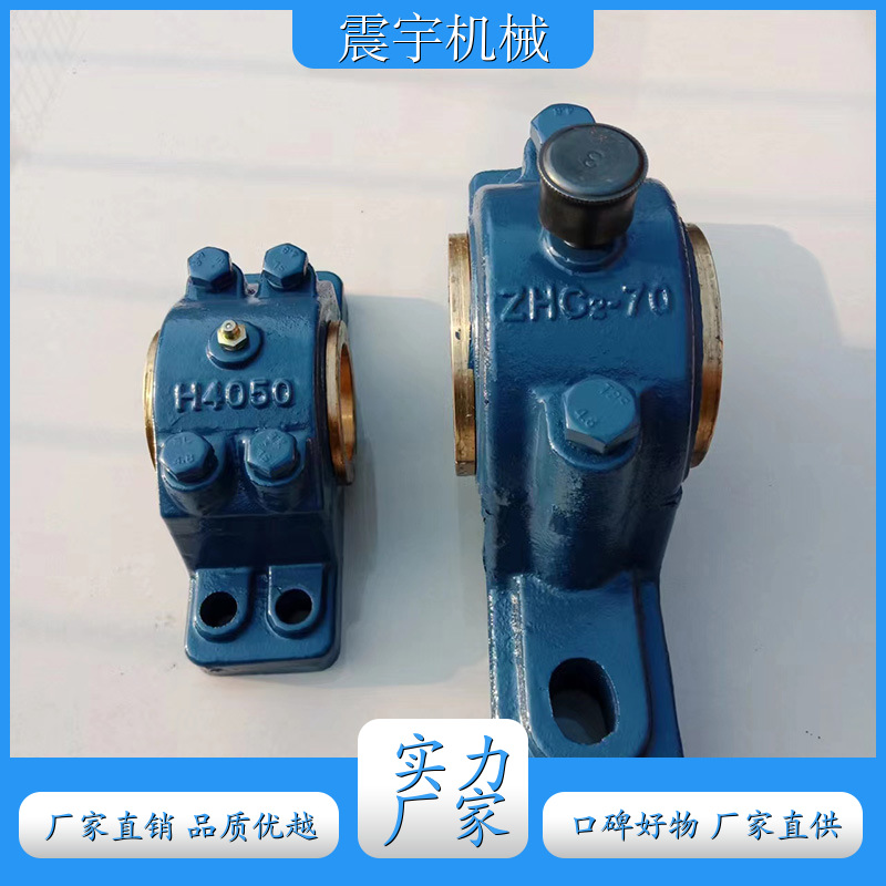 铜瓦滑动轴承座 轴承座安装 承载能力强 批发