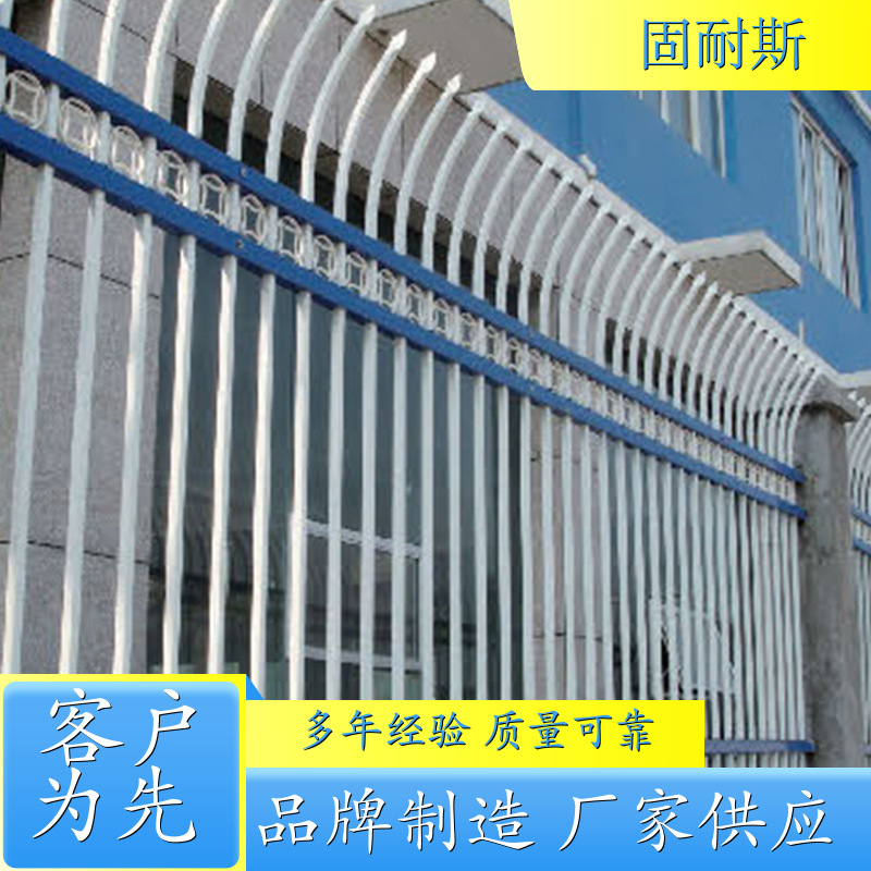 隔离防护栅栏围栏 工厂围墙护栏厂家 热镀锌钢方管铁艺农村小院护栏 户外栅栏防腐性好