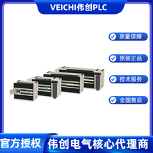 振昕自动化品牌挖掘机报价徐州工厂直供质保保障
