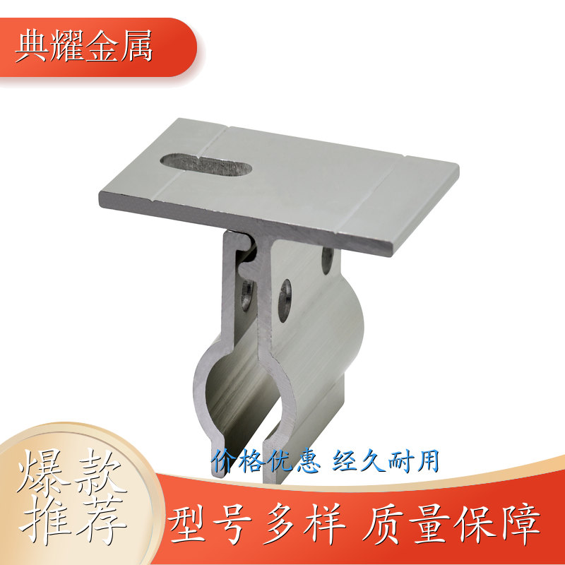锁边C夹具 天津 彩钢瓦夹具 规格齐全