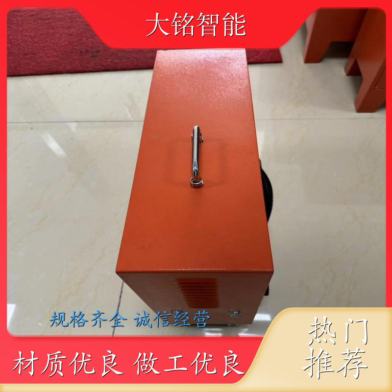 大铭智能 匠心优选 尾绳自动收放机 降低风险 集控系统集控箱操作面板 厂商