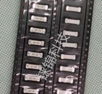 过认证 旭程 充电器用保险丝  品牌