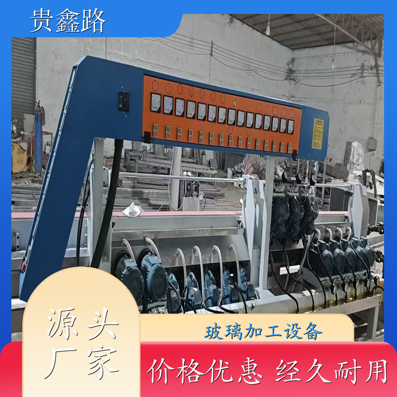 玻璃加工设备 吉林 异形磨边倒角设备 全自动多功能 家具玻璃材质
