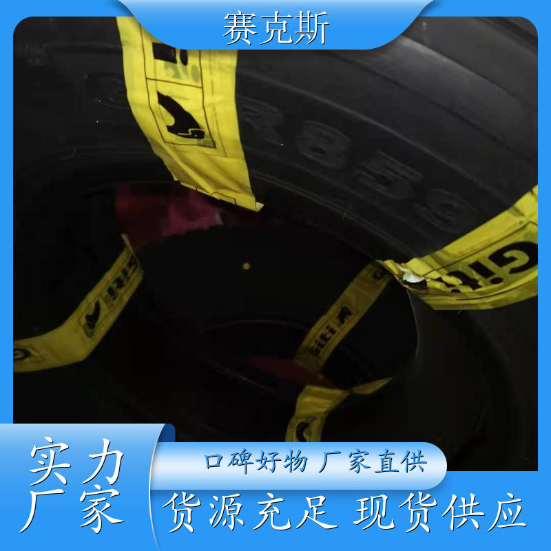 佳通750R16轻卡钢丝轮胎 货车轮胎 工厂