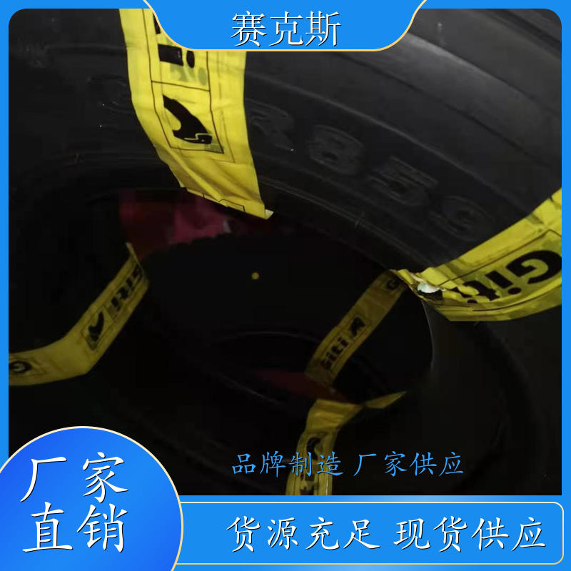 佳通750R16轻卡钢丝轮胎 货车轮胎 加工厂