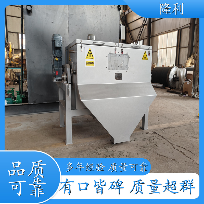 磁分离机 磁性物料杂质分选机 磁粉回收污泥处理高剪机 磁絮凝设备供应 批发