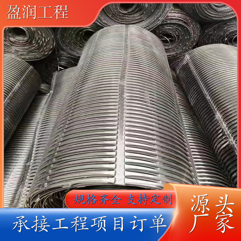 厦门 单向塑料格栅 加筋稳固 支持定制 盈润