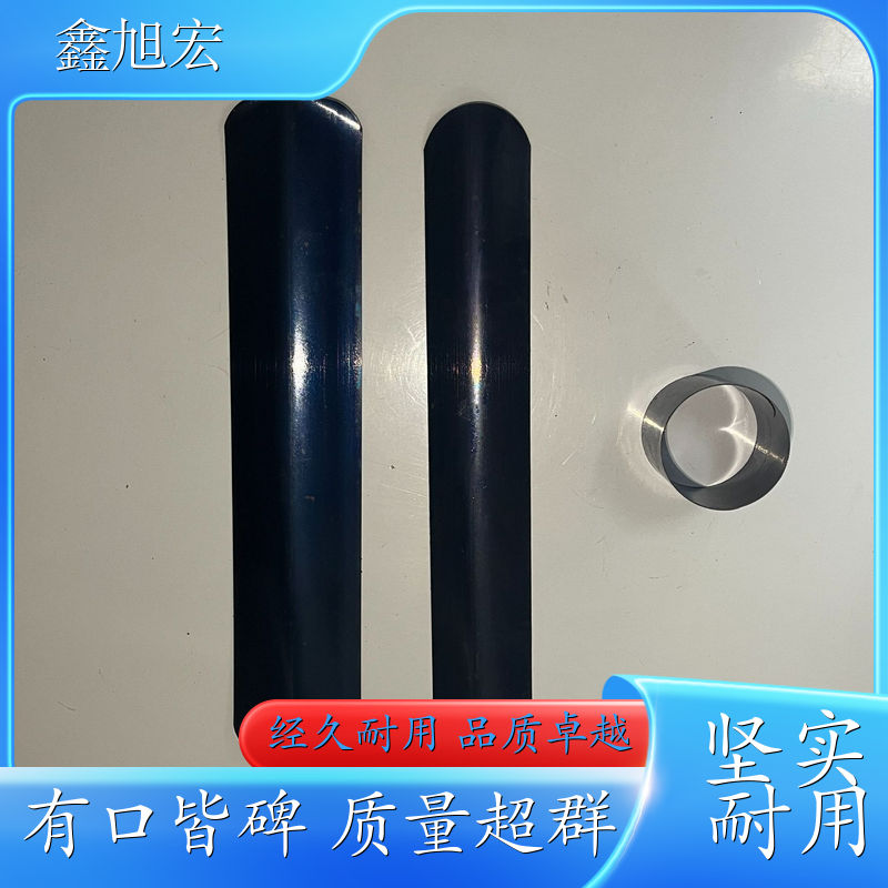硅胶手环钢片配件 北京 硅胶手环钢片配件 生产刀具