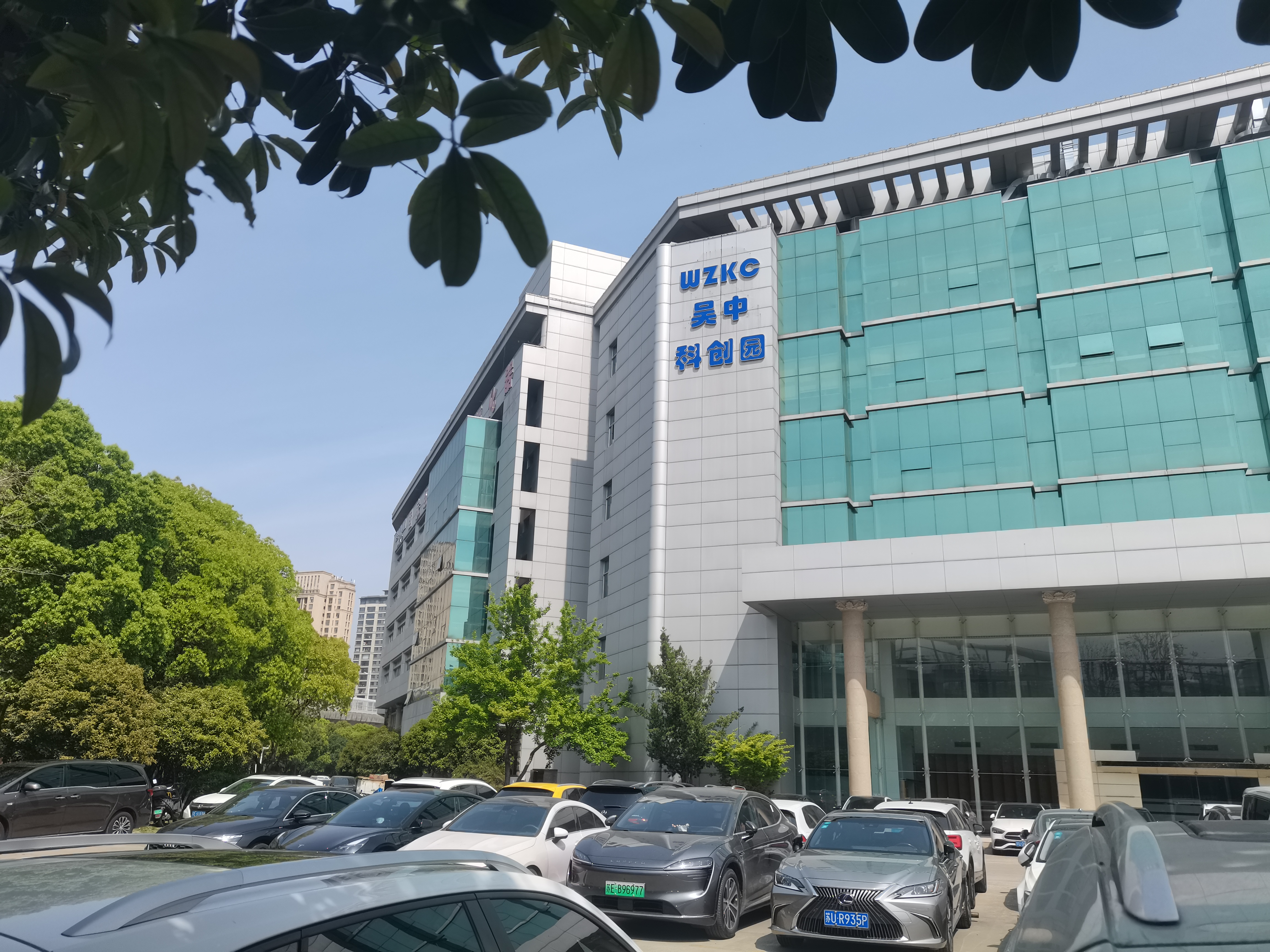 苏州吴韵今风建设工程有限公司