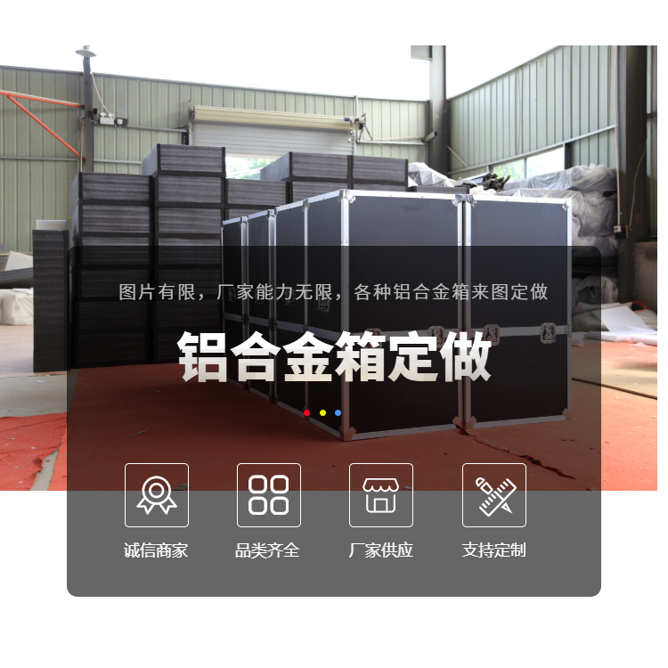 郑州云鹿搜科技有限公司