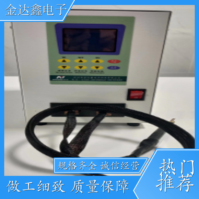 手持点焊机 便携式点焊机 小型手持碰焊机