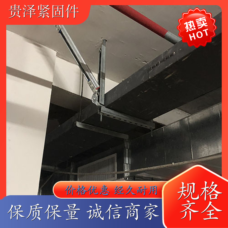 河北贵泽紧固件厂直供紧固件 200千瓦强劲动力