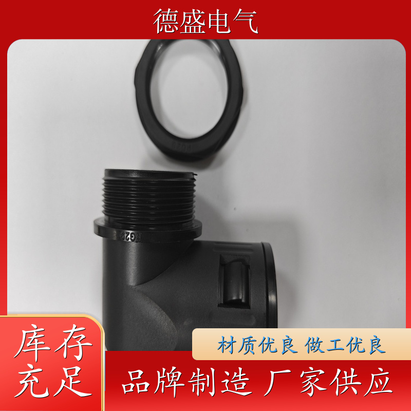 深圳现货供应德盛高性能挤出机200千瓦功率建筑首选