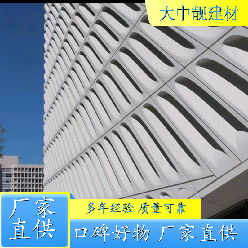 UHPC UHPC板 UHPC材料 UHPC坐凳