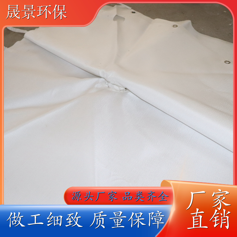 三亚 压泥厢式压滤布 压泥机滤布 做工精细 全国供应
