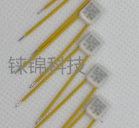 过认证 雅宝保险丝 赛尔特保险丝  厂商