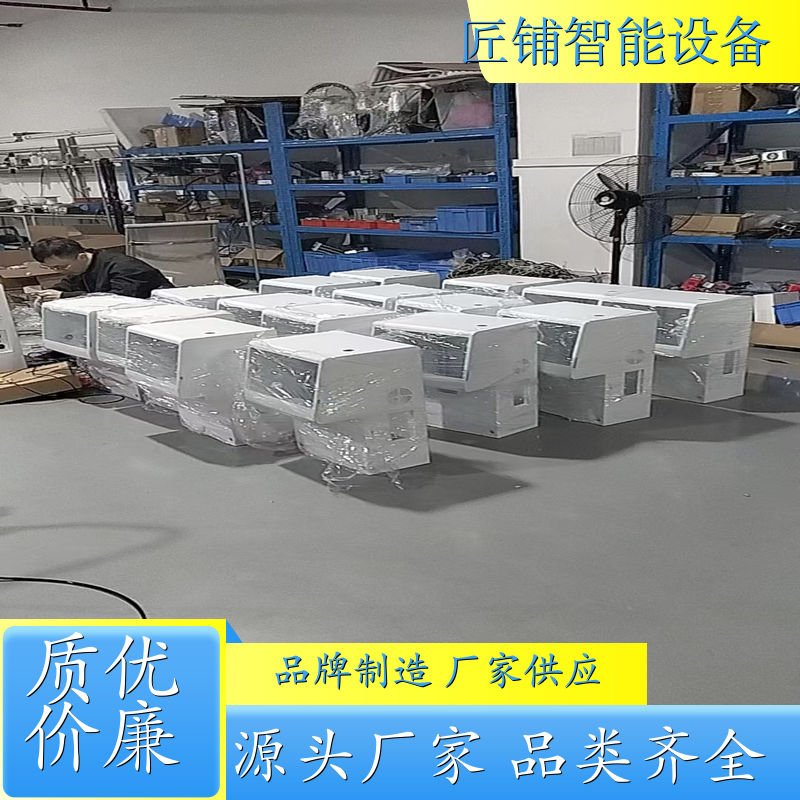 IA 智能商标筛选检测机 AI 智能 LOG0 商标检测机 规模生产 支持定制 报价