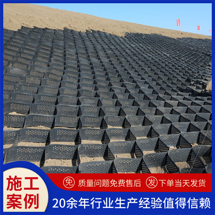 山东万旭工程材料 陕西 复绿土工格室 厂家 实力 哪家好