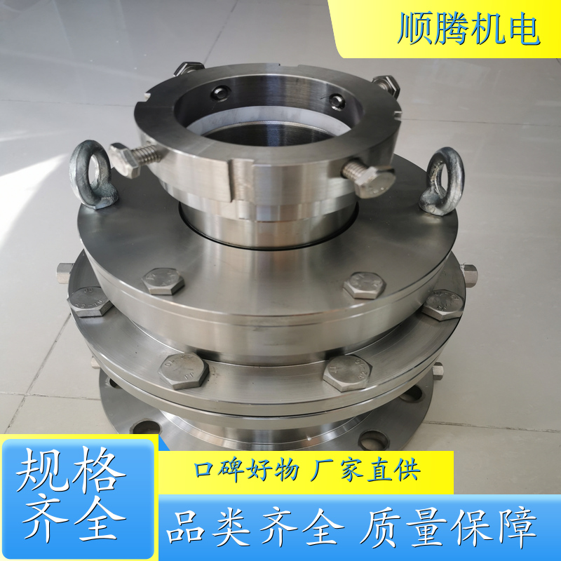 反应釜机械密封 高压反应釜密封 搪瓷反应釜密封 搪瓷釜密封泄漏维修