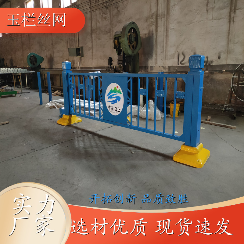 吉林 黄金护栏 金色锌钢护栏 金色莲花道路机 工艺精湛