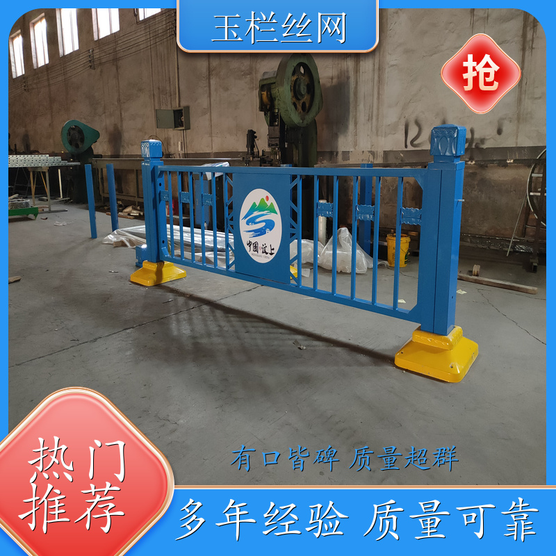 北京 黄金护栏 金色锌钢护栏 非隔离栏杆市政黄金护栏 工艺精湛