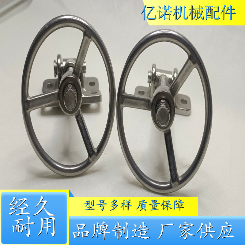 手轮 机加工零件 手轮 品牌