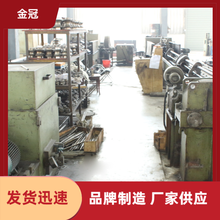 金冠 北京 精密<em>不锈钢管</em> 小口径薄壁精密毛细卫生管  价格