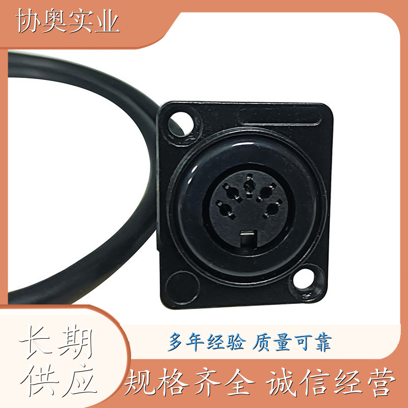 D型面板式DIN5PIN适配器电缆适用于数字会议室音频母对母延线-50cm 视频 智能家居